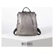 Рюкзак молодёжный, отдел на молнии, наружный карман, цвет серый