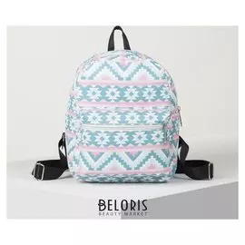 Рюкзак молодёжный, отдел на молнии, наружный карман, 2 боковых кармана, цвет разноцветный