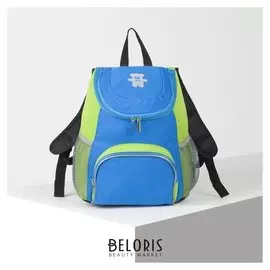 Рюкзак молодёжный, отдел на молнии, наружный карман, 2 боковых кармана, цвет голубой/салатовый