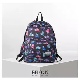 Рюкзак молодёжный, отдел на молнии, наружный карман, цвет синий