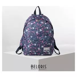 Рюкзак молодёжный, отдел на молнии, наружный карман, цвет синий