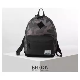 Рюкзак молодёжный, отдел на молнии, наружный карман, цвет чёрный/зелёный