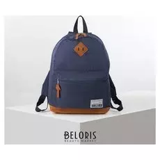 Рюкзак молодёжный, отдел на молнии, наружный карман, цвет синий