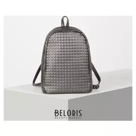 Рюкзак молодёжный, отдел на молнии, наружный карман, цвет серый