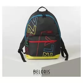 Рюкзак молодёжный, отдел на молнии, наружный карман, цвет чёрный