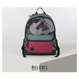 Рюкзак молодёжный, отдел на молнии, наружный карман, цвет разноцветный