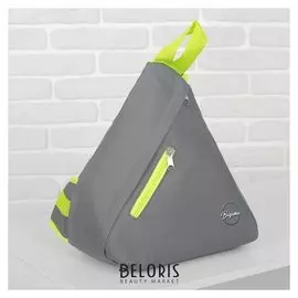 Рюкзак молодёжный, отдел на молнии, наружный карман, цвет серый