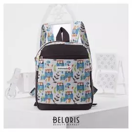 Рюкзак молодёжный, отдел на молнии, наружный карман, цвет коричневый/белый