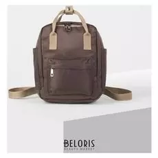 Рюкзак молодёжный, отдел на молнии, наружный карман, цвет коричневый