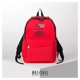 Рюкзак молодёжный, отдел на молнии, наружный карман, 2 боковых кармана, цвет красный