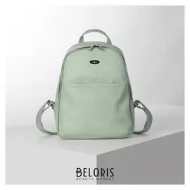 Рюкзак молодёжный, отдел на молнии, наружный карман, цвет мятный