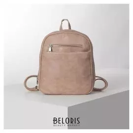 Рюкзак молодёжный, отдел на молнии, наружный карман, цвет розовый