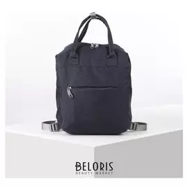 Рюкзак молодёжный, отдел на молнии, наружный карман, цвет синий