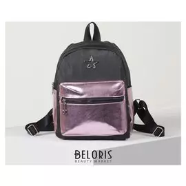 Рюкзак молодёжный, отдел на молнии, наружный карман, 2 боковых кармана, цвет чёрный/розовый