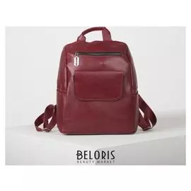 Рюкзак молодёжный, отдел на молнии, наружный карман, 2 боковых кармана, цвет красный