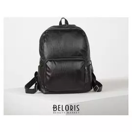 Рюкзак молодёжный, отдел на молнии, наружный карман, 2 боковых кармана, цвет чёрный