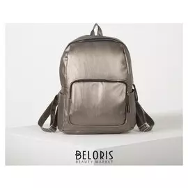 Рюкзак молодёжный, отдел на молнии, наружный карман, 2 боковых кармана, цвет бронза