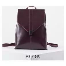 Рюкзак молодёжный, отдел на молнии, наружный карман, с расширением, цвет бордовый