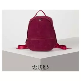 Рюкзак молодёжный, отдел на молнии, наружный карман, цвет бордовый