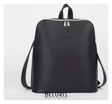 Рюкзак молодёжный, отдел на молнии, наружный карман, цвет чёрный