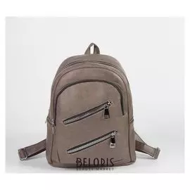 Рюкзак молодёжный, отдел на молнии, наружный карман, цвет бежевый