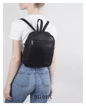 Рюкзак молодёжный, отдел на молнии, наружный карман, цвет чёрный