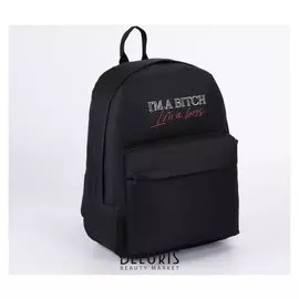 Рюкзак молодёжный, отдел на молнии, наружный карман, цвет чёрный, «I Am Boss»