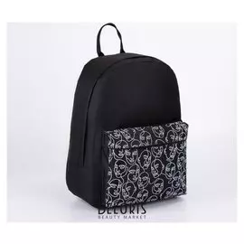 Рюкзак молодёжный, отдел на молнии, наружный карман, цвет чёрный, «One Line»