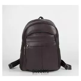 Рюкзак молодёжный, отдел на молнии, наружный карман, цвет коричневый