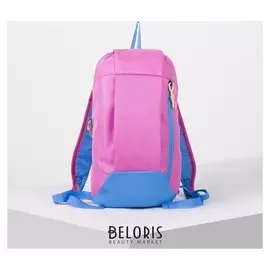 Рюкзак молодёжный, отдел на молнии, наружный карман, цвет розовый