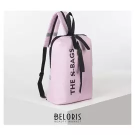 Рюкзак молодёжный, отдел на молнии, наружный карман, цвет розовый