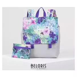 Рюкзак молодёжный, отдел на молнии, с косметичкой, цвет светло-серый