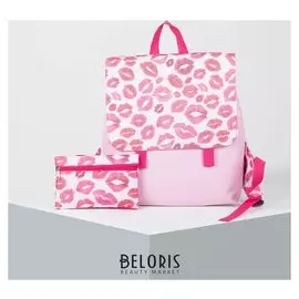 Рюкзак молодёжный, отдел на молнии, с косметичкой, цвет розовый/белый