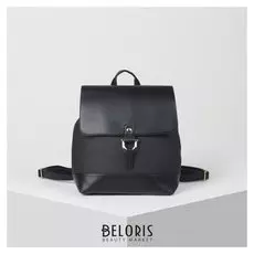 Рюкзак молодёжный, отдел на молнии, с расширением, цвет чёрный