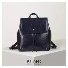 Рюкзак молодёжный, отдел на молнии, с увеличением, 2 наружных кармана, цвет синий