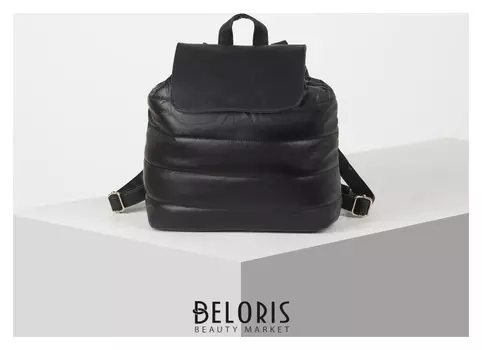 Рюкзак молодёжный, отдел на шнурке, цвет перламутр чёрный