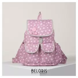 Рюкзак молодёжный, отдел на стяжке, 2 наружных кармана, 2 боковых кармана, цвет розовый