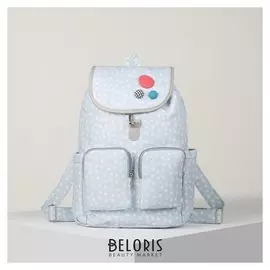 Рюкзак молодёжный, отдел на стяжке, 2 наружных кармана, 2 боковых кармана, цвет голубой