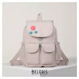 Рюкзак молодёжный, отдел на стяжке, 2 наружных кармана, 2 боковых кармана, цвет бежевый