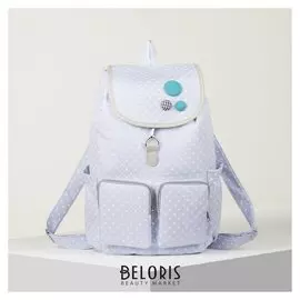 Рюкзак молодёжный, отдел на стяжке, 2 наружных кармана, 2 боковых кармана, цвет голубой