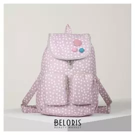 Рюкзак молодёжный, отдел на стяжке, 2 наружных кармана, 2 боковых кармана, цвет розовый