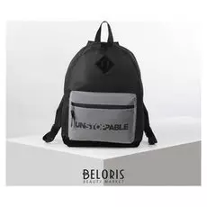 Рюкзак молодёжный, отделка из светоотражающей ткани, отдел на молнии, наружный карман, цвет чёрный