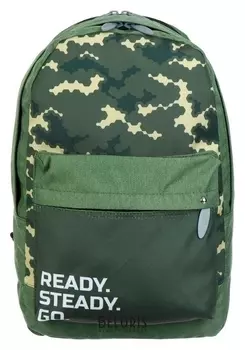 Рюкзак молодёжный с эргономичной спинкой "Листья"