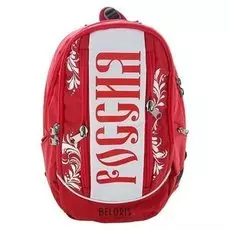 Рюкзак молодёжный с эргономичной спинкой "Россия"