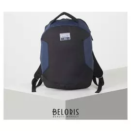 Рюкзак молодёжный, Usb-выход, отдел на молнии, 2 наружных кармана, цвет тёмно-синий/чёрный