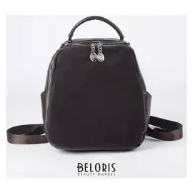 Рюкзак молодёжный, замша, 2 отдела на молниях, 3 наружных кармана, цвет коричневый