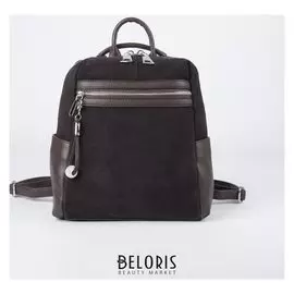 Рюкзак молодёжный, замша, отдел на молнии, 2 наружных кармана, 2 боковых кармана, цвет коричневый