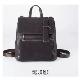 Рюкзак молодёжный, замша, отдел на молнии, наружный карман, цвет коричневый