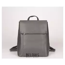 Рюкзак, отдел на клапане, цвет серый