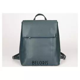 Рюкзак, отдел на клапане, цвет синий